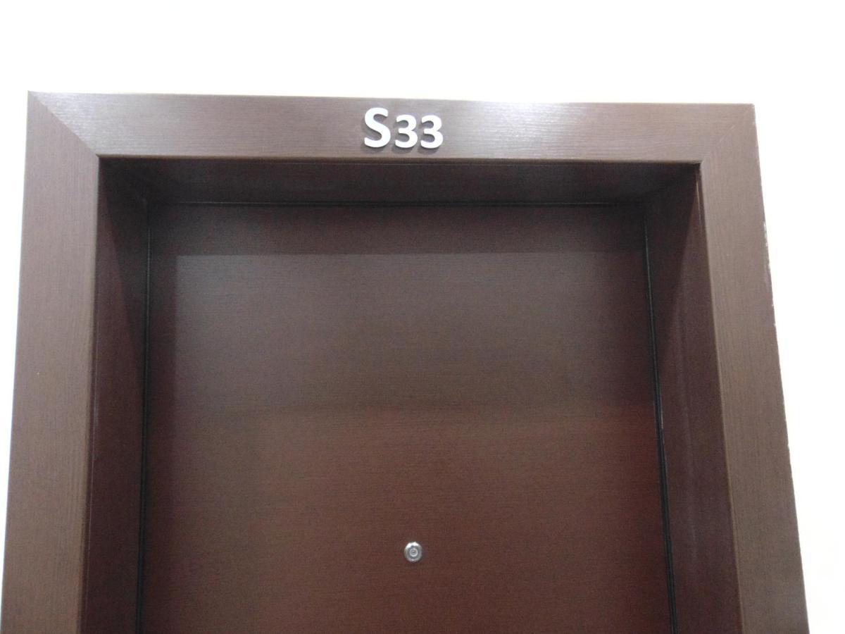 S33 Pekovic Apartment Zlatibor